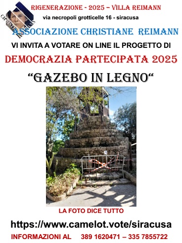 dem part gazebo